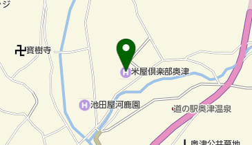 米屋倶楽部 奥津(ハレいろ・サイクリング OKAYAMA 協力店)の地図画像
