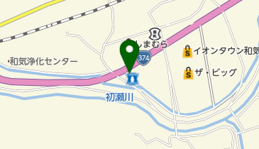 ローソン 和気町店(ハレいろ・サイクリング OKAYAMA 協力店)の地図画像