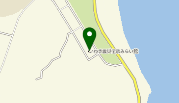 いわき震災伝承みらい館(サイクリングステーション)の地図画像