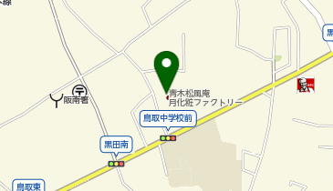 青木松風庵 月化粧ファクトリーの地図画像