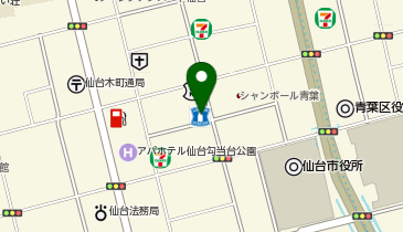 54.ローソン仙台二日町中央店 (ドコモ・バイクシェア)の地図画像