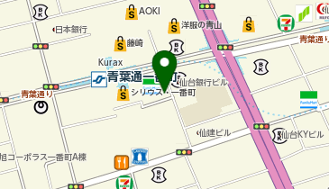 45.青葉通パークビルディング (ドコモ・バイクシェア)の地図画像