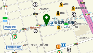 14.青葉通一番町駅 (ドコモ・バイクシェア)の地図画像