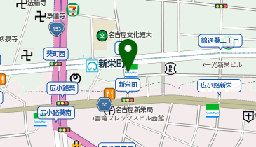 105.ファミリーマート葵一丁目店 (カリテコバイク)の地図画像