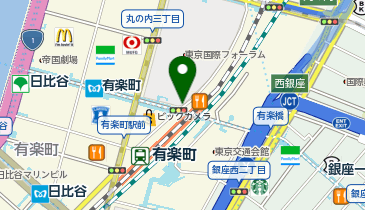 A4-14.東京国際フォーラム(有楽町駅ガード側) (ドコモ・バイクシェア)の地図画像