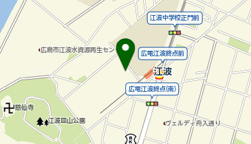 124.マックスバリュ江波店 (ドコモ・バイクシェア)の地図画像