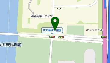 I1-92.中央海浜公園前交差点(北側) (ドコモ・バイクシェア)の地図画像