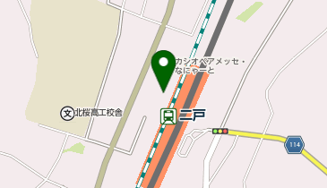 二戸駅西口 (bikeshareポート)の地図画像