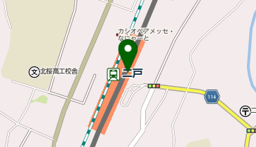 二戸駅東口 (bikeshareポート)の地図画像