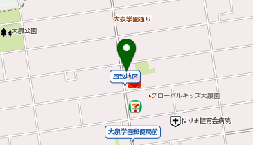 T2-45.風致地区バス停第三自転車駐車場 (ドコモ・バイクシェア)の地図画像