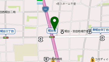 K1-129.ローソン東糀谷一丁目店 (ドコモ・バイクシェア)の地図画像