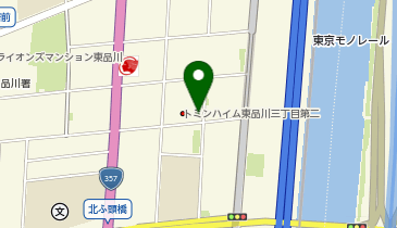 I1-97.トミンハイム東品川三丁目第二 (ドコモ・バイクシェア)の地図画像