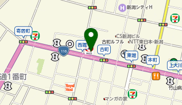 24.古町ルフル (にいがた2kmシェアサイクル)の地図画像