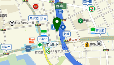 A1-18.東京区政会館別館(特別区研修所) (ドコモ・バイクシェア)の地図画像