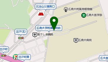 131.広島大学 (ドコモ・バイクシェア)の地図画像