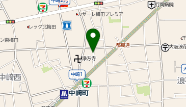 A-51.中崎2丁目 (ドコモ・バイクシェア)の地図画像