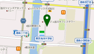 C5-52.港南四丁目第3アパート駐車場 (ドコモ・バイクシェア)の地図画像