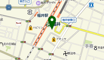 11.福井市観光交流センター (ふくチャリ)の地図画像