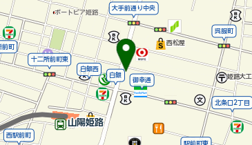 02.姫路駅北 (bikeshareポート)の地図画像