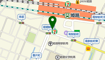 04.姫路駅南 (bikeshareポート)の地図画像