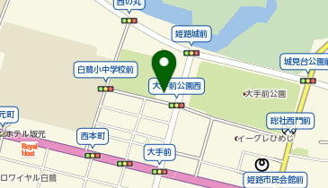11.姫路城前 (bikeshareポート)の地図画像