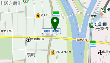 KT021-京都中央信用金庫 出町支店 (bikeshareポート)の地図画像