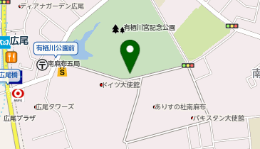 C2-28.有栖川宮記念公園第二 (ドコモ・バイクシェア)の地図画像