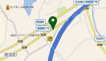 【バッテリー交換可】和泉中央Shopモール (bikeshareポート)の地図画像