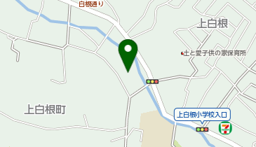 【A-017】上白根コミュニティハウス (ドコモ・バイクシェア)の地図画像