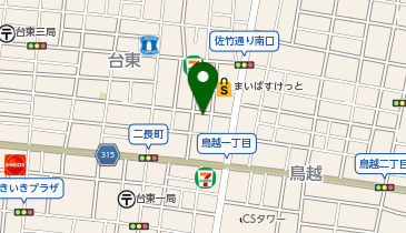 F1-05.ホウエイコート秋葉原 (ドコモ・バイクシェア)の地図画像