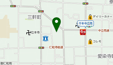 KT124-三軒町(北野商店街西) (bikeshareポート)の地図画像