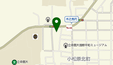 KT222-立命館大学前(くるっとパーク) (bikeshareポート)の地図画像