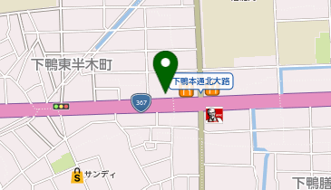 KT223-下鴨本通北大路(くるっとパーク) (bikeshareポート)の地図画像