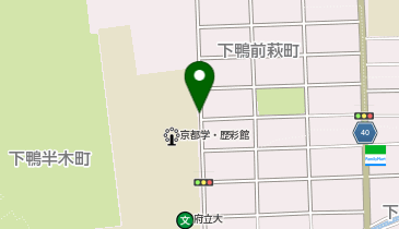 KT225-京都府立京都学・歴彩館 (bikeshareポート)の地図画像