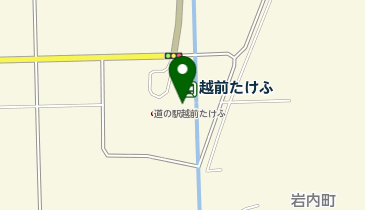 越前たけふ駅 (スマート駅リンくん)の地図画像