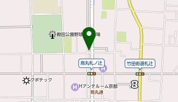 タケマシュラン: ROKU KYOTO LXR Hotels&Resorts（ロク エル