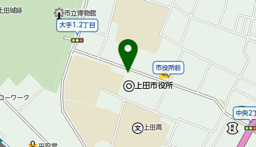 U-04.上田市役所 (上田市千曲市広域シェアサイクル)の地図画像