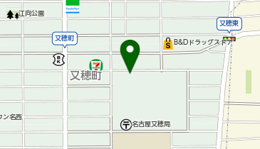 461.名鉄協商パーキング又穂コイン (カリテコバイク)の地図画像