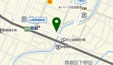 26.飾磨市民センター (bikeshareポート)の地図画像