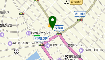 I-02.八重山郵便局 (ドコモ・バイクシェア)の地図画像