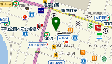 041.ひろぎんホールディングス本社ビル (ドコモ・バイクシェア)の地図画像