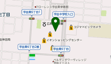 026.イオン宇品ショッピングセンター (ドコモ・バイクシェア)の地図画像