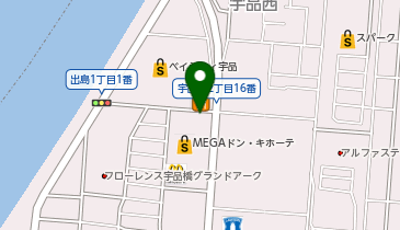 032.MEGAドン・キホーテ宇品店 (ドコモ・バイクシェア)の地図画像