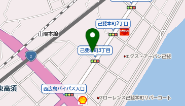 049.ローソン広島己斐本町店 (ドコモ・バイクシェア)の地図画像