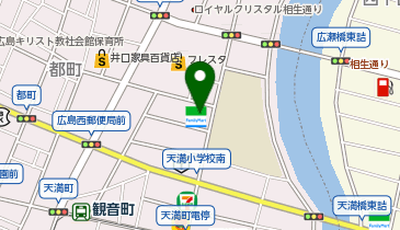 071.ファミリーマート広島天満町店 (ドコモ・バイクシェア)の地図画像