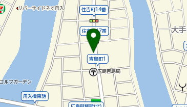 097.セブン-イレブン広島吉島町店 (ドコモ・バイクシェア)の地図画像