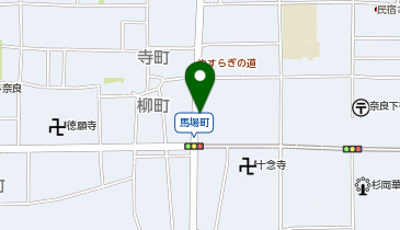 43.ドコモショップ奈良やすらぎ通り店 (ドコモ・バイクシェア)の地図画像