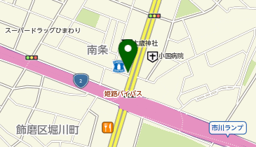 36.ローソン姫路南条一丁目店 (bikeshareポート)の地図画像