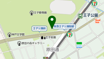 30.王子動物園 (Kobelin)の地図画像
