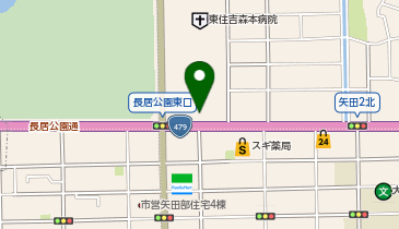 R-37.鷹合団地 (ドコモ・バイクシェア)の地図画像